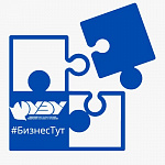 Кейс-обзор "Инновационная траектория развития как фактор успеха в туристском бизнесе"